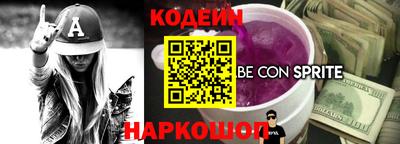 круглые Краснокаменск