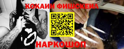 скорость Краснознаменск