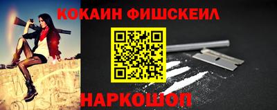 круглые Краснокаменск