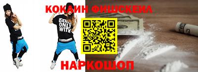скорость Краснознаменск