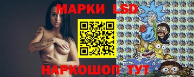 круглые Краснокаменск