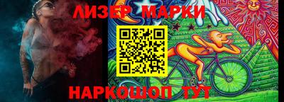 круглые Краснокаменск