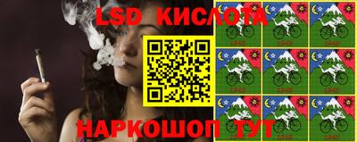 скорость Краснознаменск