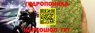 спайс Краснодар
