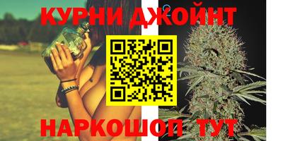 круглые Краснокаменск