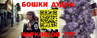 скорость Краснознаменск