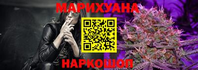скорость Краснознаменск