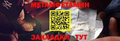 скорость Краснознаменск